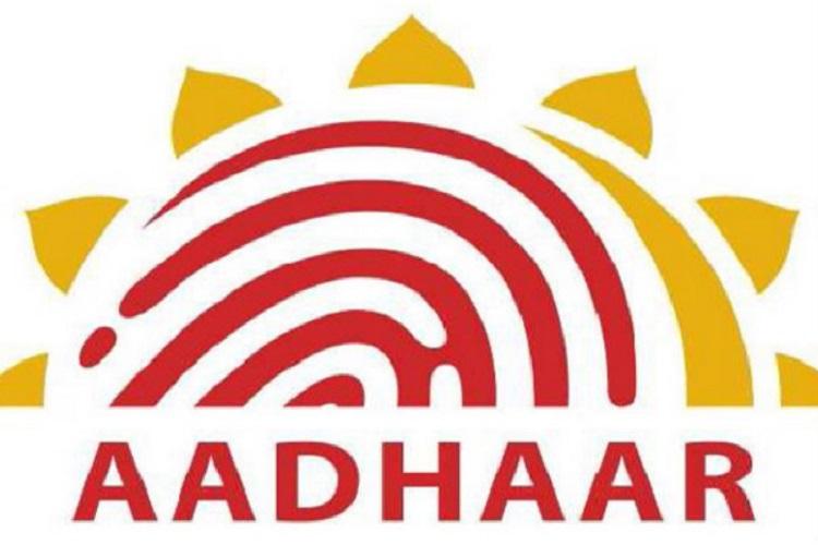Yet another 'Aadhaar' breach claim; denial by UIDAI - CIO & Leader